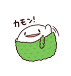 むちもち 会話編（個別スタンプ：16）