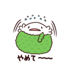 むちもち 会話編（個別スタンプ：22）