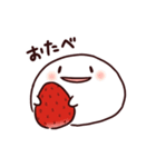 むちもち 会話編（個別スタンプ：23）