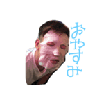 ピロキのスタンプ（個別スタンプ：1）