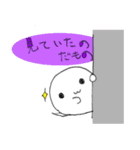 なんだものすたんぷ（個別スタンプ：24）