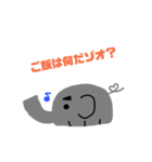 パパゾオスタンプ(帰宅まで2)（個別スタンプ：3）