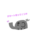 パパゾオスタンプ(帰宅まで2)（個別スタンプ：4）