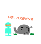 パパゾオスタンプ(帰宅まで2)（個別スタンプ：5）