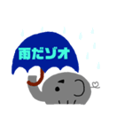 パパゾオスタンプ(帰宅まで2)（個別スタンプ：7）