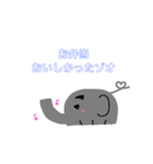 パパゾオスタンプ(帰宅まで2)（個別スタンプ：8）