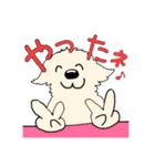 ごーるでんわんこ2 ゴールデンレトリバー2（個別スタンプ：5）