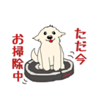 ごーるでんわんこ2 ゴールデンレトリバー2（個別スタンプ：6）