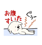 ごーるでんわんこ2 ゴールデンレトリバー2（個別スタンプ：7）