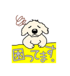 ごーるでんわんこ2 ゴールデンレトリバー2（個別スタンプ：8）
