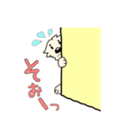 ごーるでんわんこ2 ゴールデンレトリバー2（個別スタンプ：11）