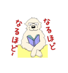 ごーるでんわんこ2 ゴールデンレトリバー2（個別スタンプ：14）