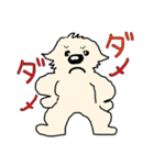 ごーるでんわんこ2 ゴールデンレトリバー2（個別スタンプ：15）