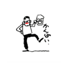 すまいる家族3（個別スタンプ：3）
