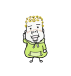 ザ・妖精らいふくんの日常（個別スタンプ：16）