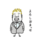 ザ・妖精らいふくんの日常（個別スタンプ：22）