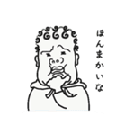 ザ・妖精らいふくんの日常（個別スタンプ：31）