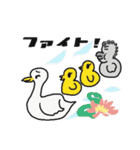 ザ・妖精らいふくんの日常（個別スタンプ：40）