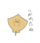 素晴らしいいきものたち（個別スタンプ：7）