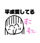 臨機応変キショスタンプ（個別スタンプ：7）