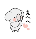 コアラのユーカリくん文字入りスタンプ（個別スタンプ：1）