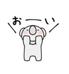 コアラのユーカリくん文字入りスタンプ（個別スタンプ：6）