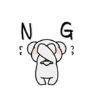 コアラのユーカリくん文字入りスタンプ（個別スタンプ：8）