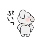 コアラのユーカリくん文字入りスタンプ（個別スタンプ：9）