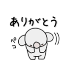 コアラのユーカリくん文字入りスタンプ（個別スタンプ：12）