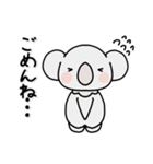 コアラのユーカリくん文字入りスタンプ（個別スタンプ：13）