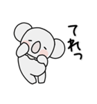 コアラのユーカリくん文字入りスタンプ（個別スタンプ：14）