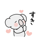 コアラのユーカリくん文字入りスタンプ（個別スタンプ：19）