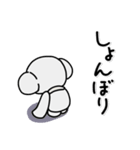 コアラのユーカリくん文字入りスタンプ（個別スタンプ：21）