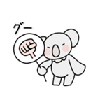 コアラのユーカリくん文字入りスタンプ（個別スタンプ：25）