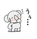 コアラのユーカリくん文字入りスタンプ（個別スタンプ：32）
