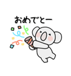 コアラのユーカリくん文字入りスタンプ（個別スタンプ：33）