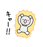 コアラのユーカリくん文字入りスタンプ（個別スタンプ：38）