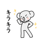 コアラのユーカリくん文字入りスタンプ（個別スタンプ：39）