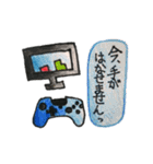 毎日使える色鉛筆スタンプ（個別スタンプ：10）