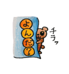 毎日使える色鉛筆スタンプ（個別スタンプ：16）