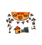 毎日使える色鉛筆スタンプ（個別スタンプ：20）