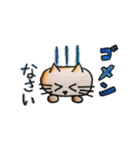 毎日使える色鉛筆スタンプ（個別スタンプ：27）