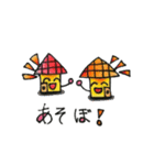 毎日使える色鉛筆スタンプ（個別スタンプ：29）