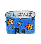 毎日使える色鉛筆スタンプ（個別スタンプ：39）