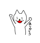 横にいる白猫さん（個別スタンプ：3）