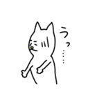 横にいる白猫さん（個別スタンプ：10）