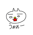 横にいる白猫さん（個別スタンプ：11）