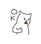 横にいる白猫さん（個別スタンプ：14）