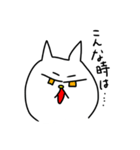 横にいる白猫さん（個別スタンプ：31）