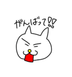 横にいる白猫さん（個別スタンプ：34）
